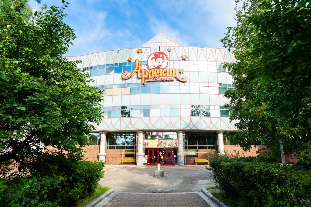 МЦ "Арлекин" МЦ "Арлекин"